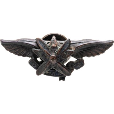 купить Знак ОДВФ СССР (Общество друзей Воздушного флота), бронза, СССР, 1923-1925 гг.