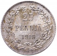 купить 25 пенни (pennia) 1916 S