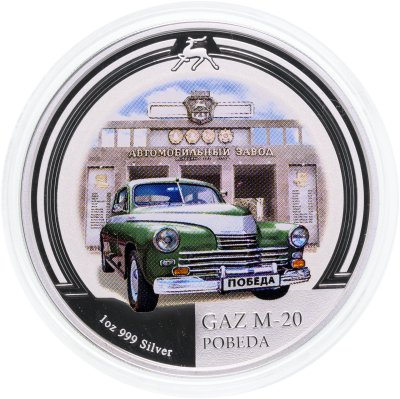 купить Остров Ниуэ 2 доллара 2008 «Автомобиль Газ-20»