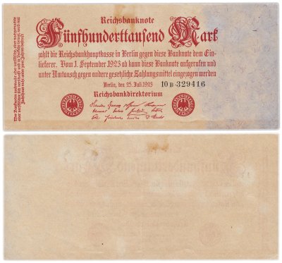купить Германия 500000 марок 1923 (Pick 92)