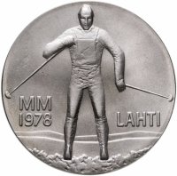 купить Финляндия 25 марок (markkaa) 1978 KN чемпионат Мира по лыжным видам спорта в Лахти