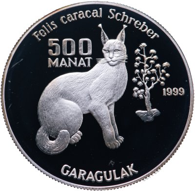 купить Туркменистан 500 манатов (manat) 1999 Дикая природа - Каракал