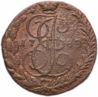 Купить 5 копеек 1788 ЕМ