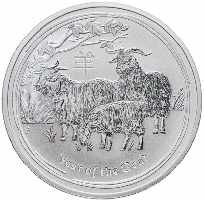 купить Австралия 1/2 доллара (50 центов) 2015 "Восточный календарь - Год Козы"