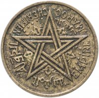 Купить Марокко 50 сантимов (centimes) 1945