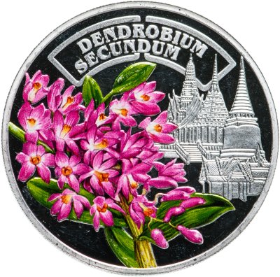 купить Руанда 500 франков 2011 "Орхидея - Dendrobium Secundum"