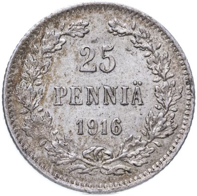 купить 25 пенни (pennia) 1916 S