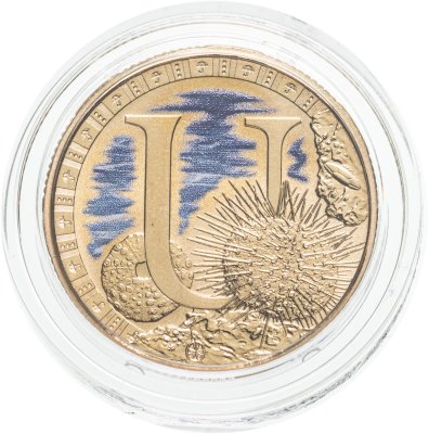 купить Австралия 1 доллар 2015 "Буква U"