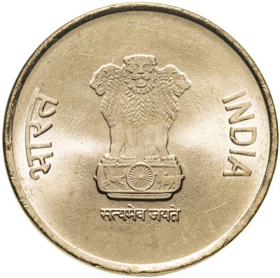купить Индия 5 рупий (rupees) 2022 "75 лет независимости"