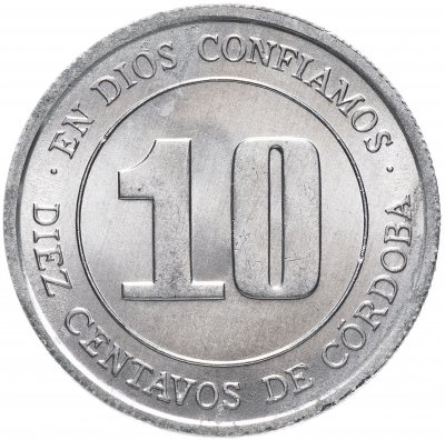 купить Никарагуа 10 сентаво (centavos) 1974 "ФАО"