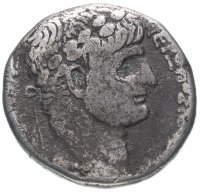 купить Римская империя, провинция Сирия, Нерон, 54-68 годы, тетрадрахма.