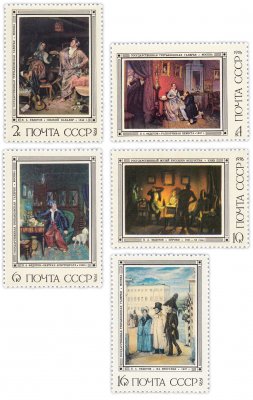 купить Полная серия 1976 "Русская живопись XIX века П.А. Федотов" (5 марок)