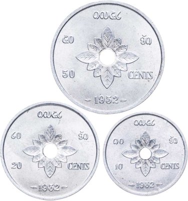 купить Королевство Лаос, подборка из 3-х разменных монет 10, 20 и 50 сантимов 1952
