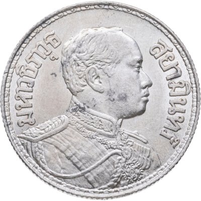 купить Таиланд 1 бат (baht) 1917