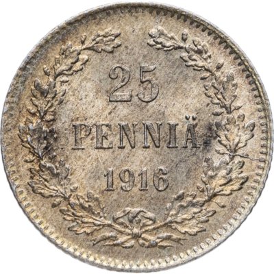 купить 25 пенни (pennia) 1916 S Российская Финляндия
