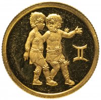 купить 25 рублей 2003 ММД Близнецы