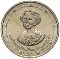 купить Таиланд 2 бата (baht) 1990 "90 лет со дня рождения Принцессы-Матери Синакхаринтхры"