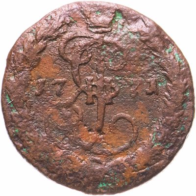купить Денга 1771 ЕМ