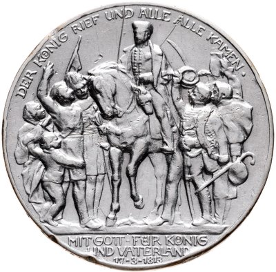 купить Германская империя (Пруссия) 3 марки 1913 "100 лет объявлению войны против Франции"