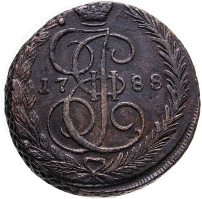 купить 5 копеек 1788 ЕМ орёл 1789-1796, нового образца, реверс: вензель и корона больше