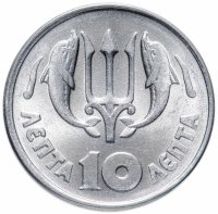 купить Греция 10 лепт 1973 ΒΑΣΙΛΕΙΟΝ ΤΗΣ ΕΛΛΑΔΟΣ
