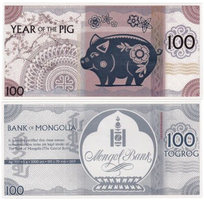 купить Монголия 100 тугриков 2019 " Skyline Год свиньи"