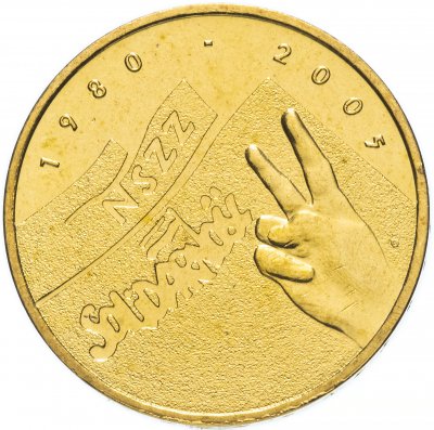 купить Польша 2 злотых 2005 "25-летие профсоюза «Солидарность» (25-lecie NSZZ «Solidarność»)"
