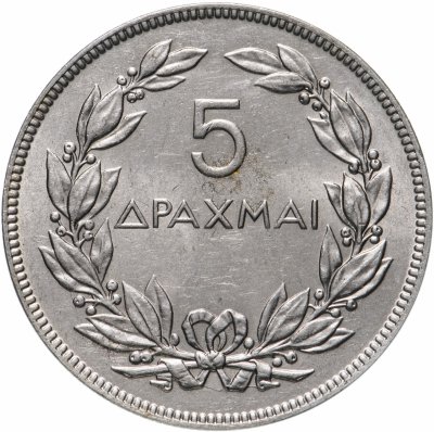 купить Греция 5 драхм (drachmai) 1930