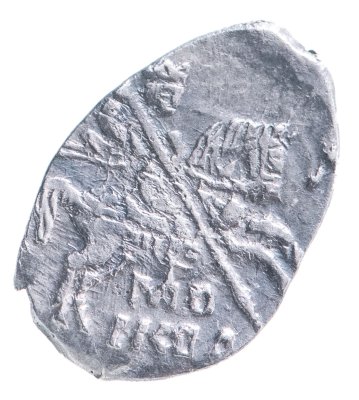 купить Михаил Федорович, Копейка 1613-1645 гг. чекан Москвы Мо/сква (№ 392 по КГХ)