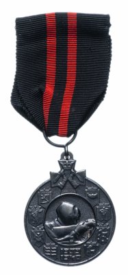 купить Финляндия медаль «За зимнюю войну 1939-1940»