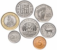 купить Маврикий - набор 7 шт - 5, 20 центов, 1/2, 1, 5, 10, 20 рупий 1985 - 2013 года UNC