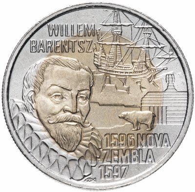 купить Нидерланды 10 экю 1996