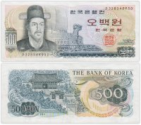 купить Южная Корея 500 вон 1973-79 (Pick 43)