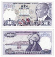 купить Турция 1000 лир 1970 (1986) (Pick 196)
