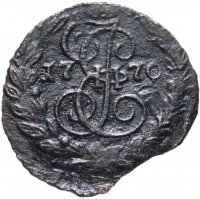 купить полушка 1770 ЕМ