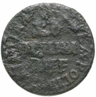 купить 1 копейка 1705 МД