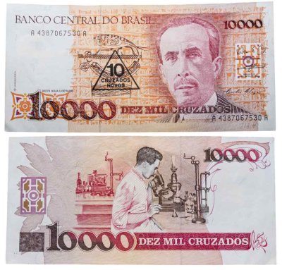 купить Бразилия 10000 крузейро 1989 ПРЕСС