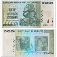 купить Зимбабве 50000000 долларов 2008 год Pick 79(1)