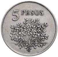 Купить Гвинея-Бисау 5 песо (pesos) 1977