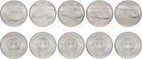 Купить Япония набор монет 2015 серии "50 лет Скоростной железной дороге (поезда)", 5 штук