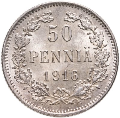 купить 50 пенни (pennia) 1916 S