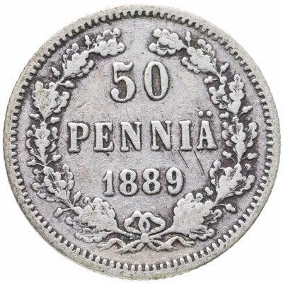 купить 50 пенни 1889 L, для Финляндии