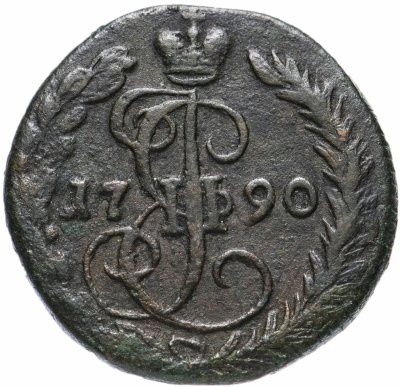 купить Денга 1790 ЕМ
