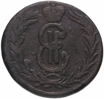 купить 2 копейки 1772 КМ сибирская монета