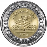Купить Египет 1 фунт (pound) 2019 "Газовое месторождение Зора"