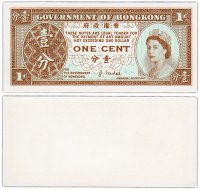 купить Гонконг 1 цент 1961 (1992-1995) (Pick 325e) Подпись 5