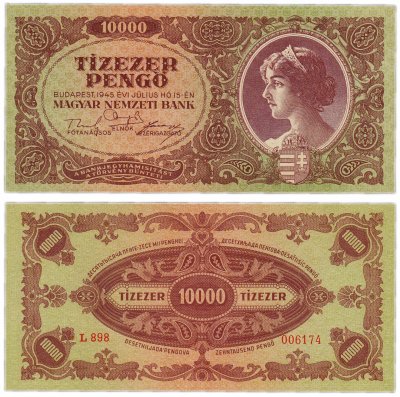 купить Венгрия 10000 пенге 1945 (Pick 119)