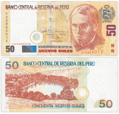 купить Перу 50 новых солей 2006 Pick 180b
