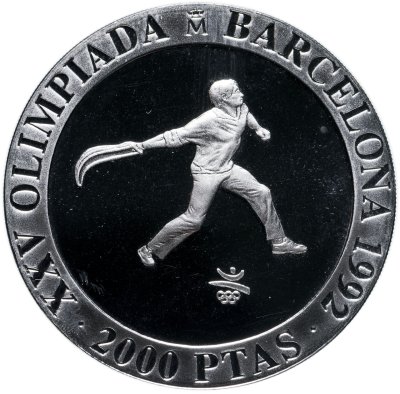 купить Испания 2000 песет (pesetas) 1990 XXV Летние Олимпийские игры, Барселона 1992 - пелота