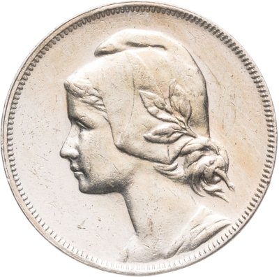 купить Португалия 4 сентаво (centavos) 1917